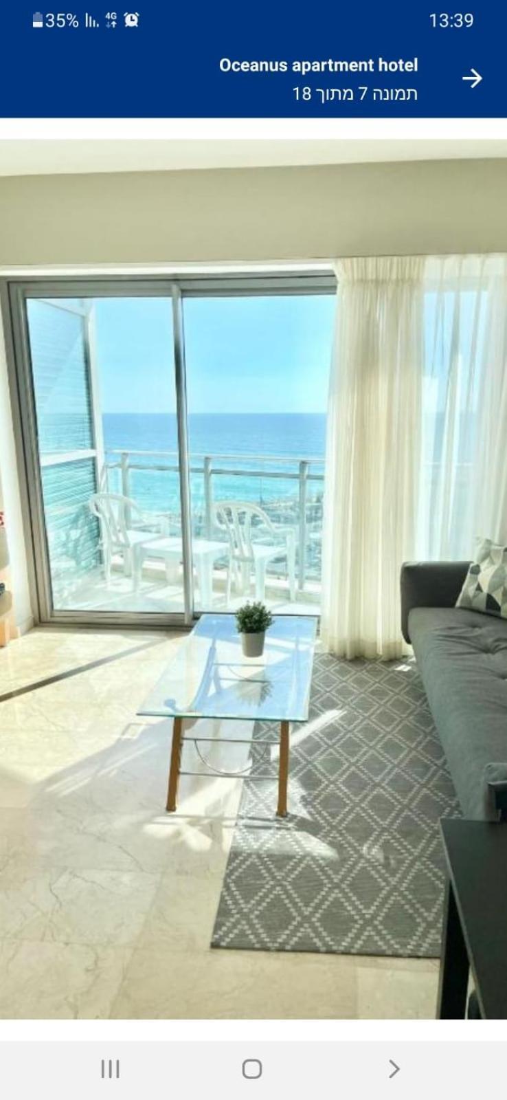 Okeanos Bmarina Aparthotel Herzliya Luaran gambar